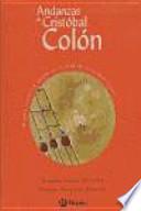 Libro Andanzas de Cristóbal Colón