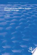 Libro Dictionary of the Jatki or Western Panjábi Language