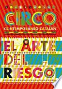 Libro El arte del riesgo