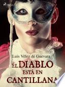 Libro El diablo está en cantillana
