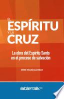 Libro El Espíritu y la Cruz