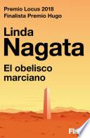 Libro El obelisco marciano