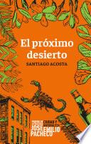 Libro El próximo desierto