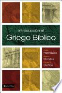 Libro Introducción al griego bíblico