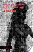Libro La judía de Toledo