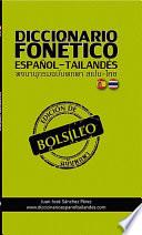 Libro LIBRO DE BOLSILLO FONÉTICO ESPAÑOL-TAILANDÉS