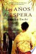 Libro Los años de espera