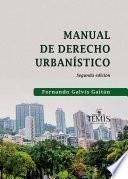 Libro Manual de derecho urbanístico