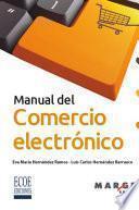 Libro Manual del comercio electrónico