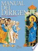 Libro Manual del Dirigente