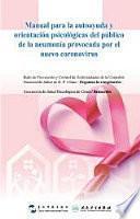 Libro Manual para la autoayuda y orientación psicológicas del público de la neumonía provocada por el nuevo coronavirus