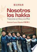 Libro Nosotros los hakka